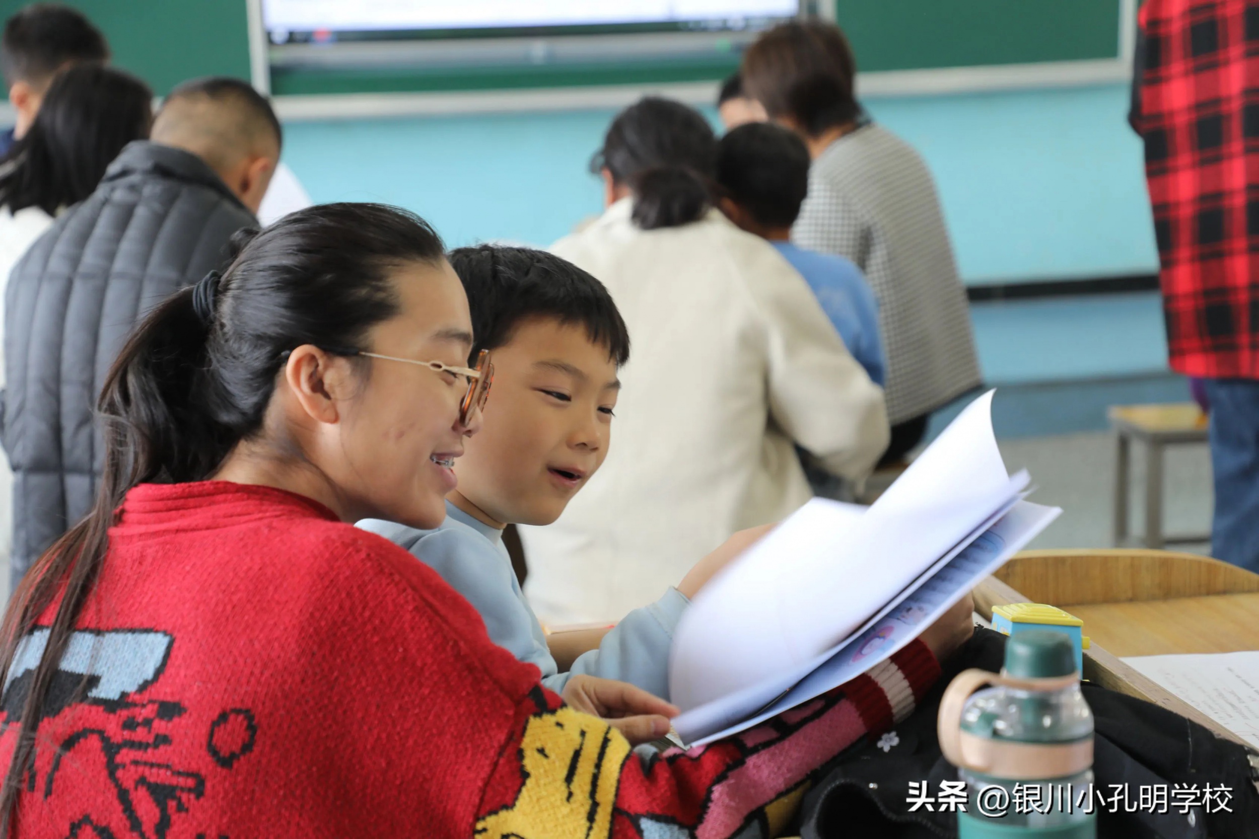 家校合作，共育少年