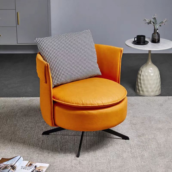 Lounge chair