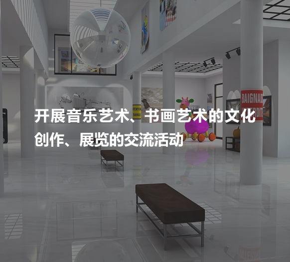 图片展示