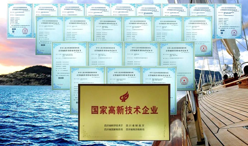 【头条】娟娟科技连续四年荣获高新技术企业及高质量发展专项奖金！