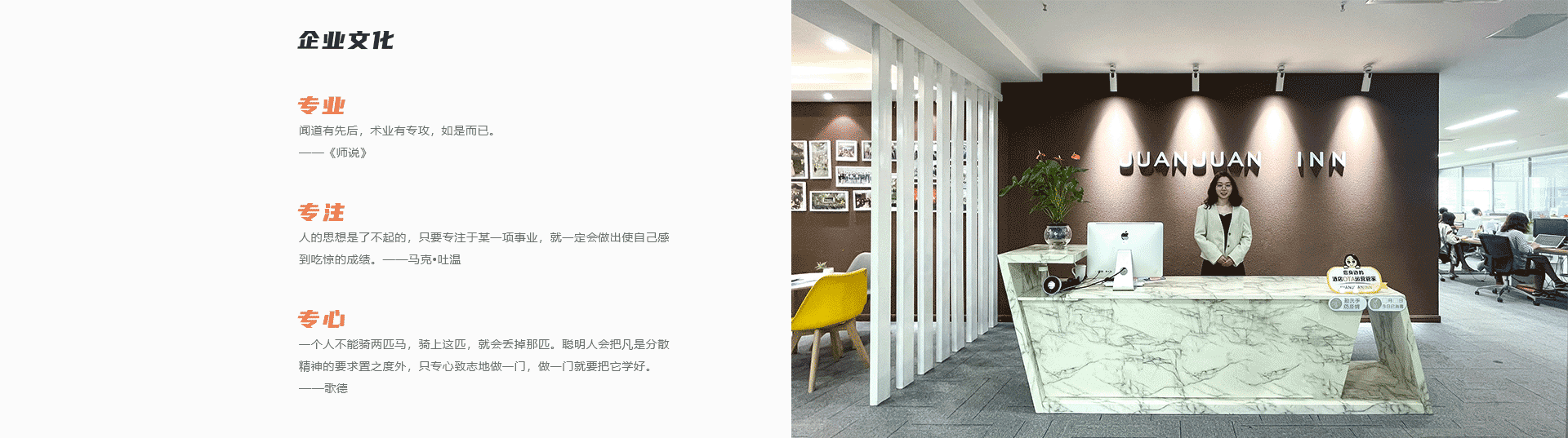 图片展示