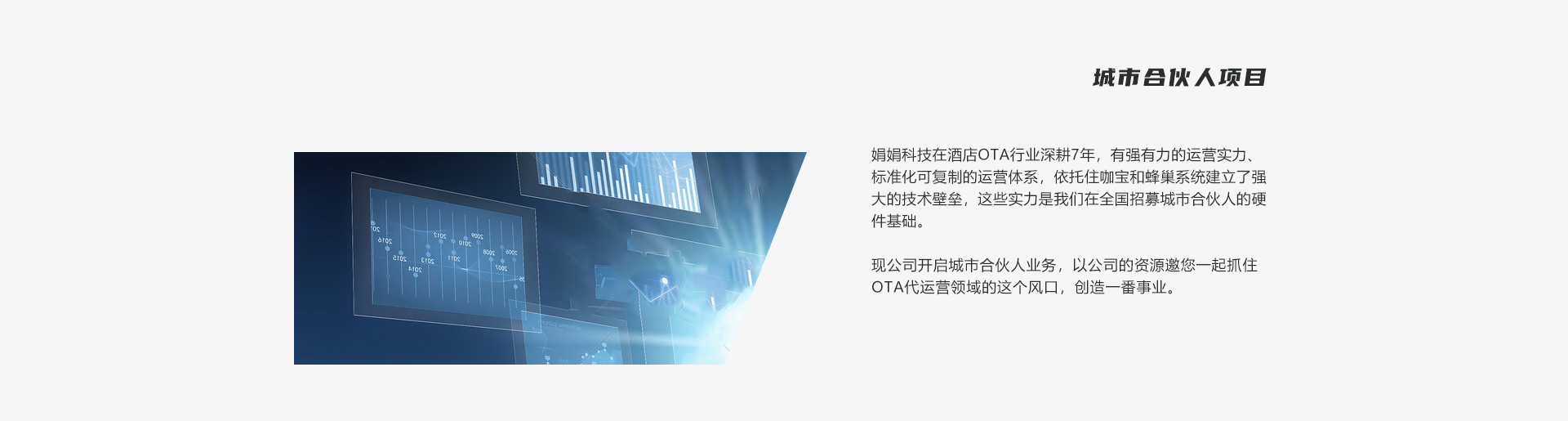 图片展示