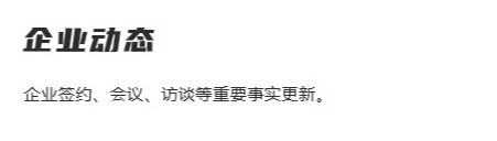 图片展示
