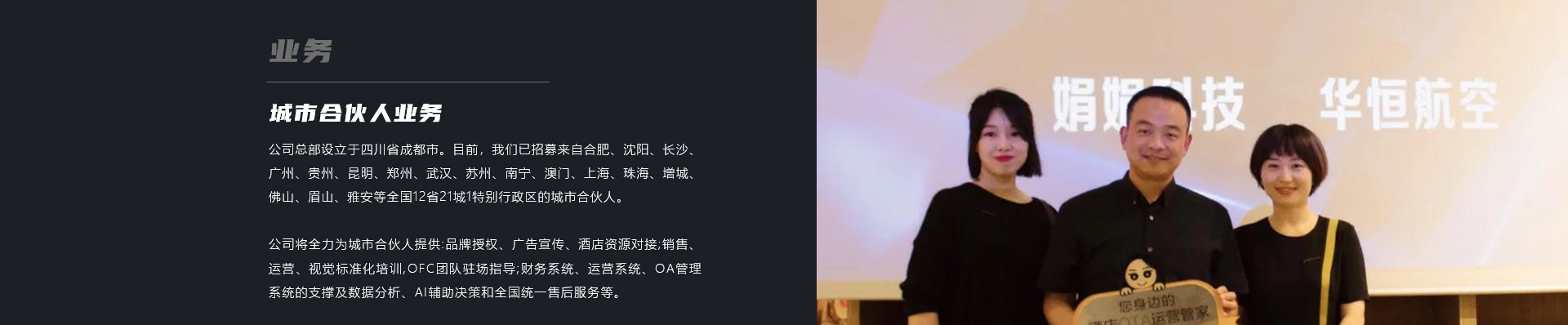 图片展示