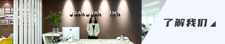 图片展示