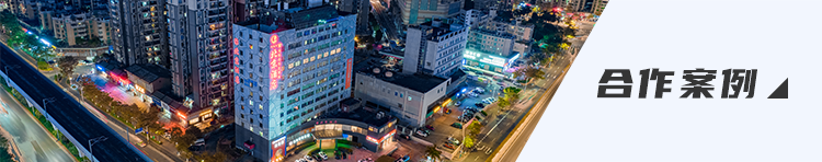 图片展示