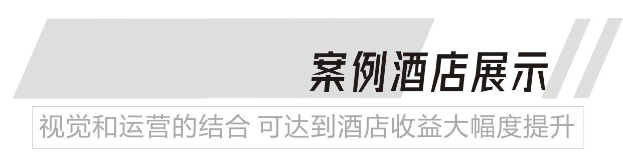 图片展示