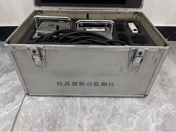  Intelligent online monitor of mould oscillation