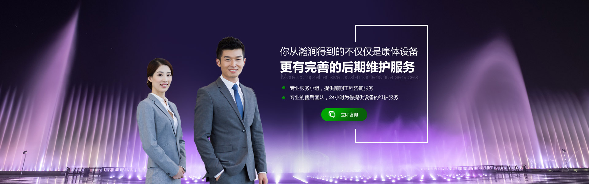 图片展示