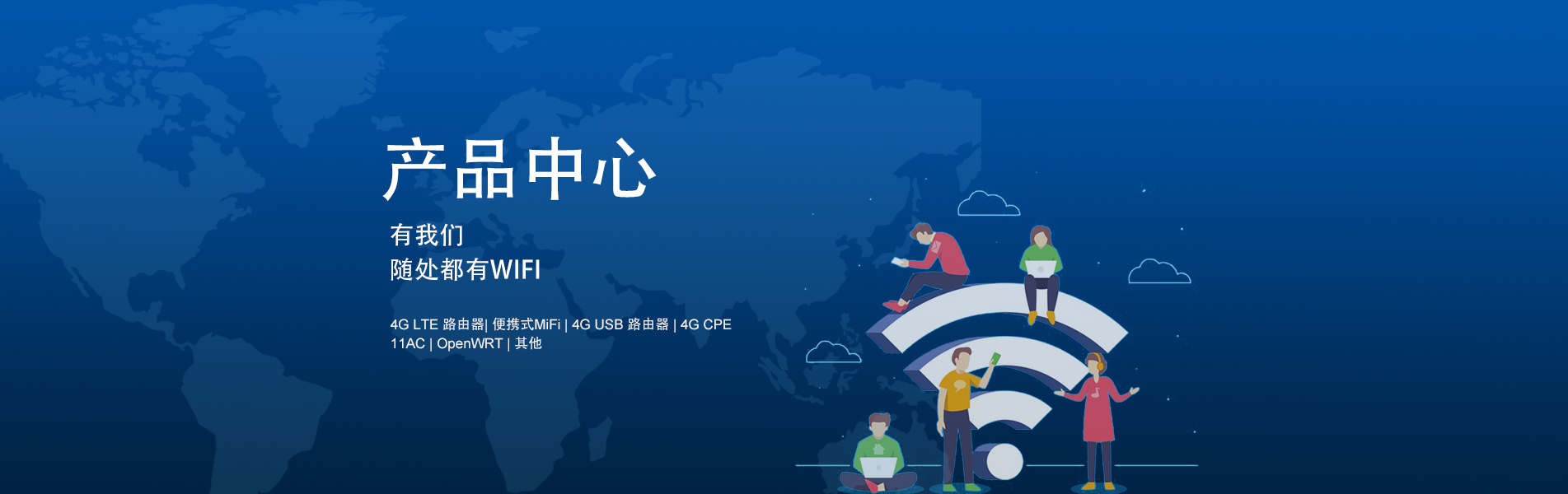 图片展示