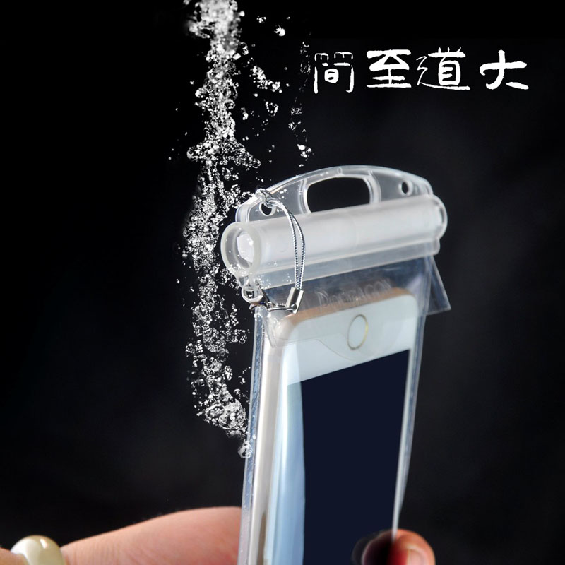 Podragon手机防水袋温泉游泳溯溪漂流冲浪潜水防雨P20P30pro苹果X