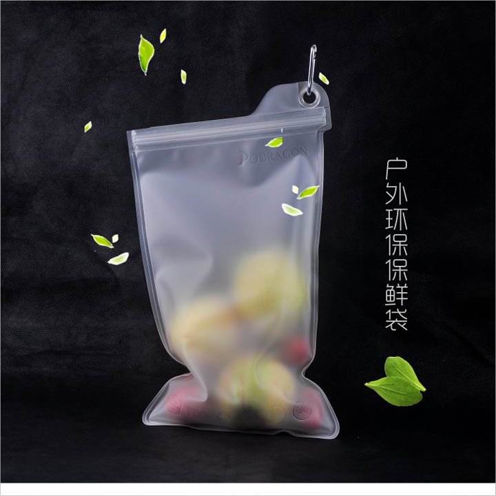 户外环保保鲜袋tpu环保材质 多用途 重复使用
