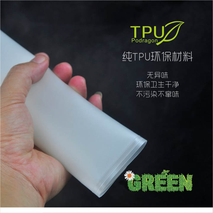 户外环保保鲜袋tpu环保材质 多用途 重复使用