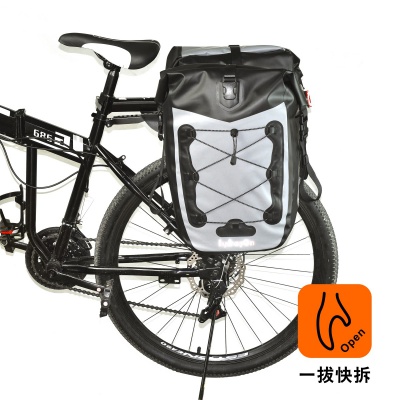 海泽龙自行车包后架包大容量防水骑行装备包龙爪2代加持狂甩不掉