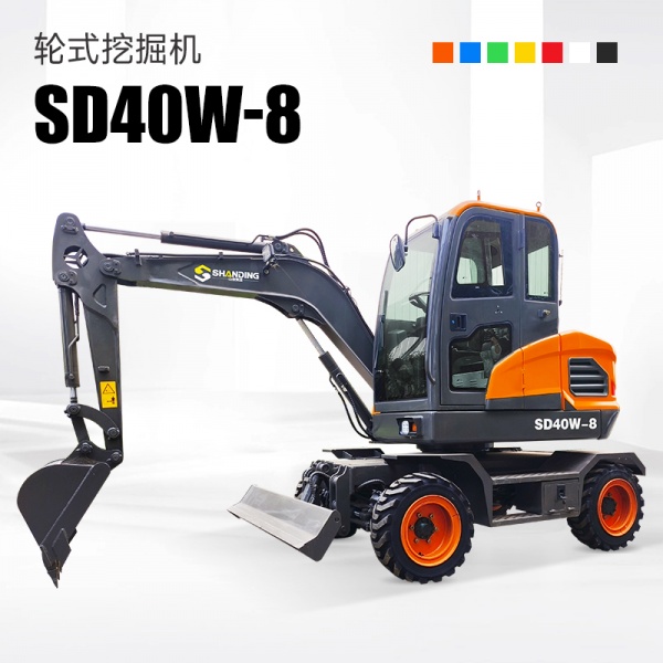 SD40W-8轮式挖掘机