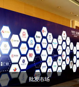 图片展示
