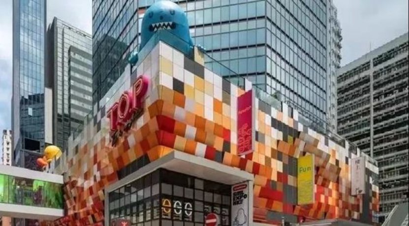 后疫情时代 色彩美学如何助力购物中心吸睛又吸金？