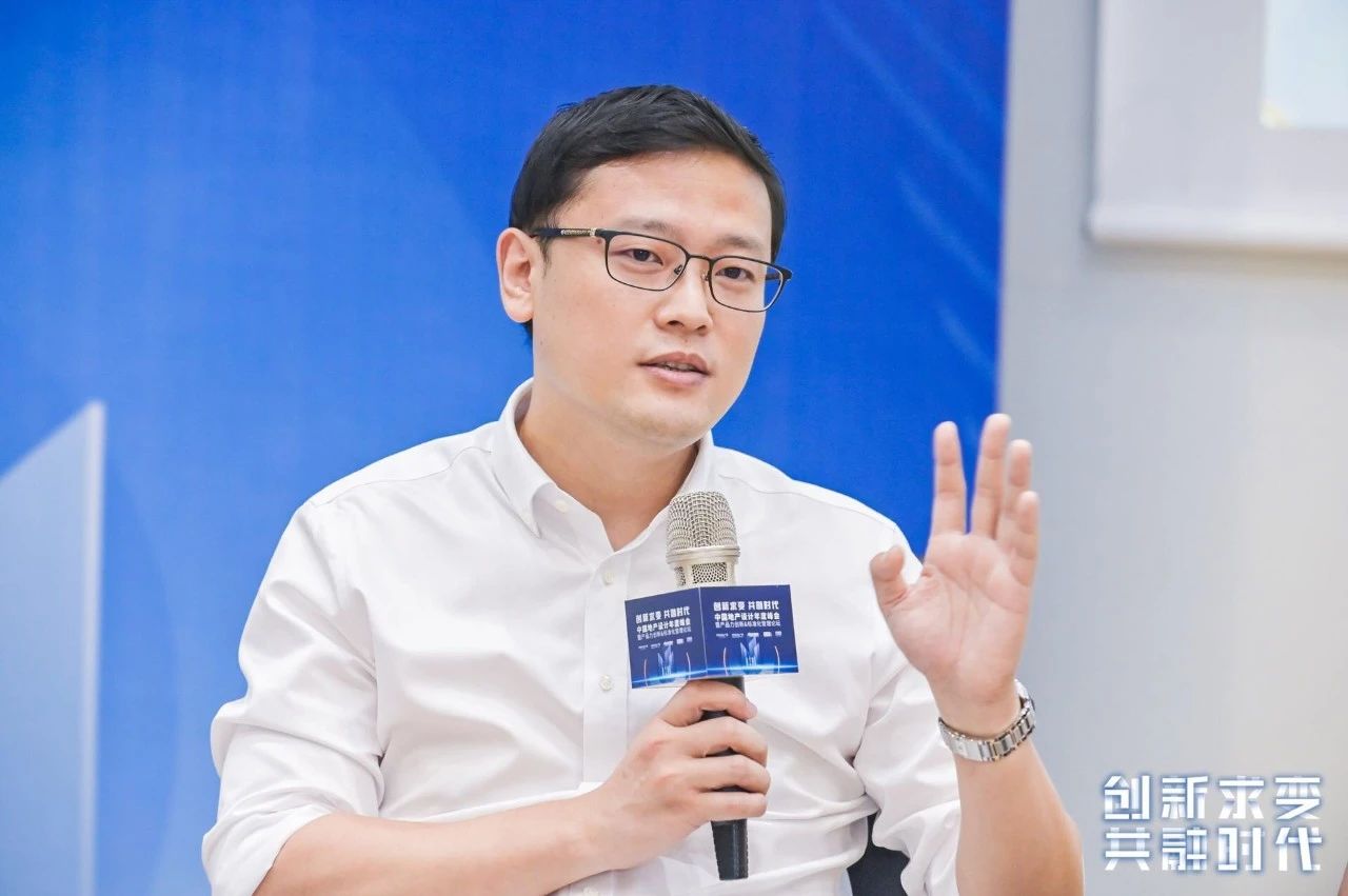 仁恒置地执行副总裁周轶群：刚需住宅建造水准降低是行业退步表现