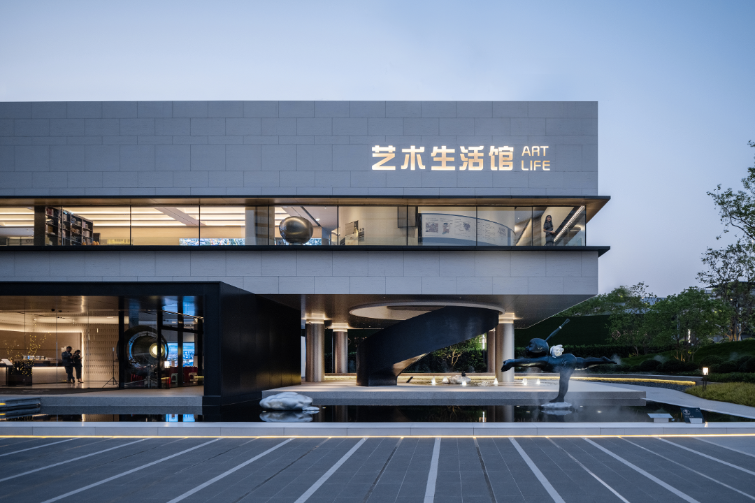 东莞云禧生活美学街区