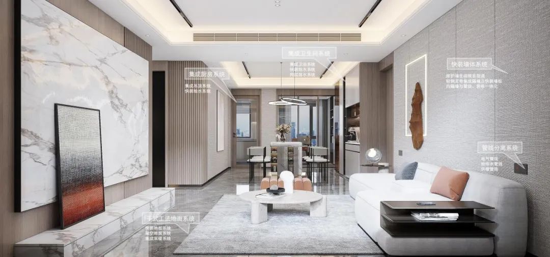 中建壹品·学府公馆