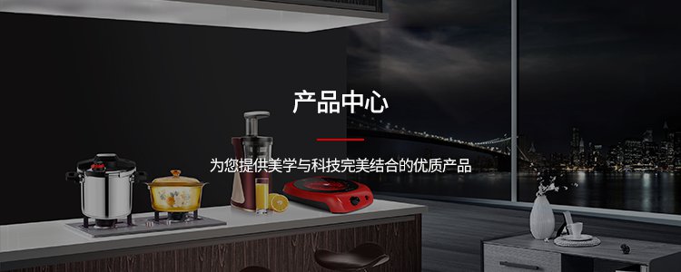 图片展示