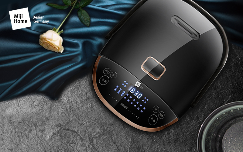 Miji Home Design Germany 米技生活  微电脑多功能电饭煲 ECG3601