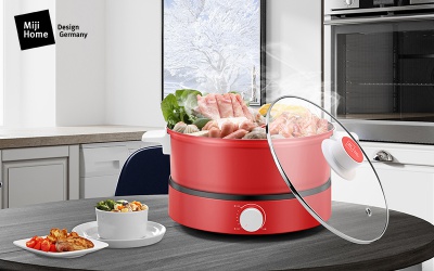 Miji Home Design Germany 米技生活 多功能锅 EHP-001