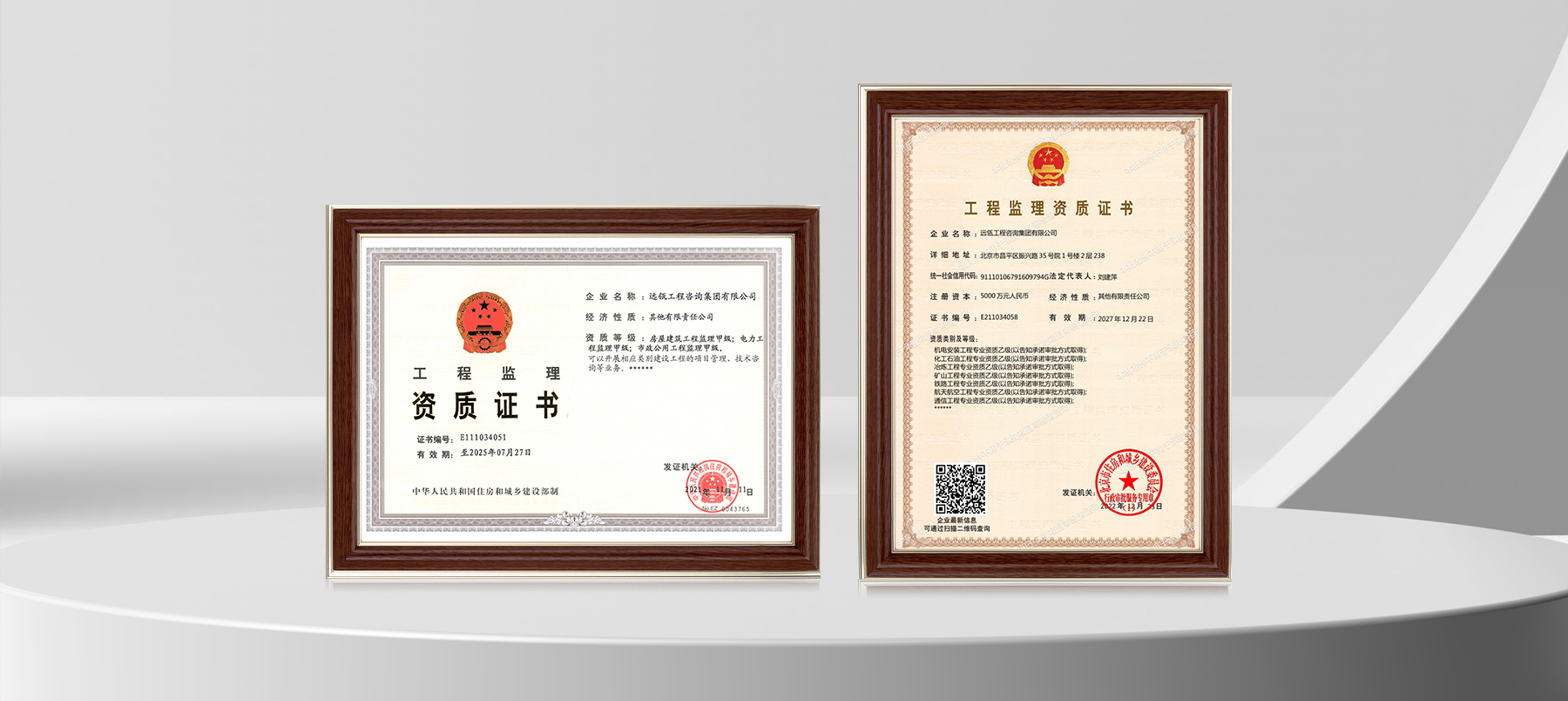 图片展示