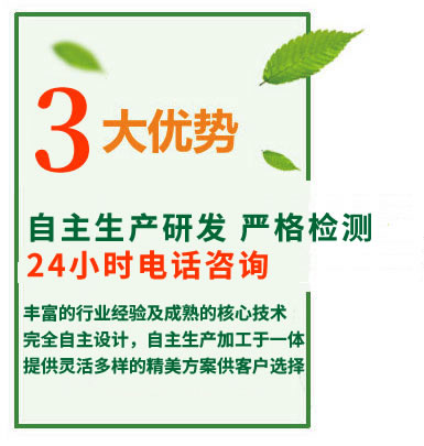 自动伸缩叉的优势