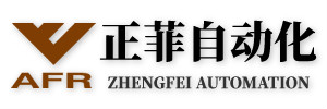 立体仓库堆垛机伸缩货叉
