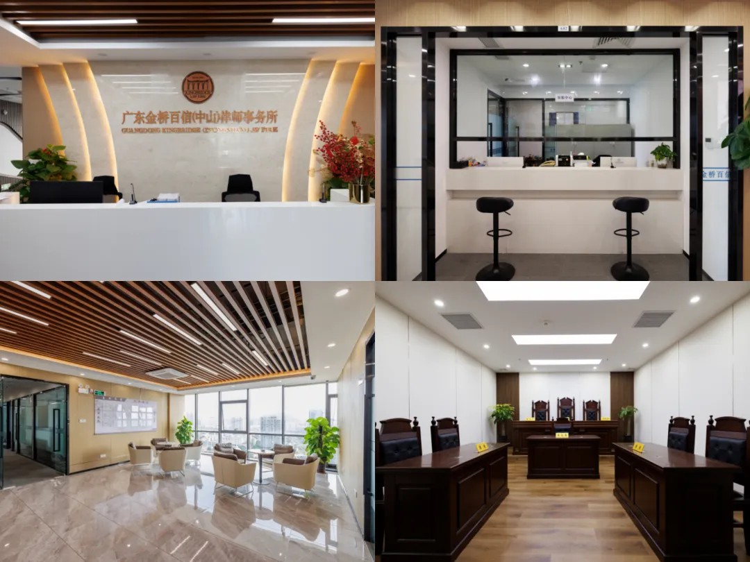 图片展示