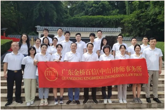 金桥党建丨不走回头路 永远跟党走——我所开展迎接建党102周年党建活动