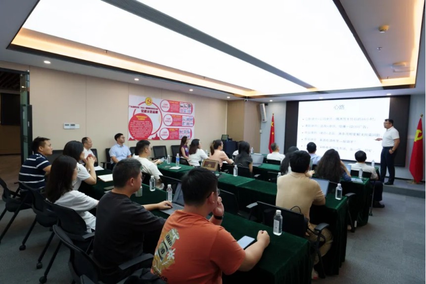 金桥动态｜我所成功举办2024年七月金桥（中山）大讲堂暨第二期中山金桥名家讲坛