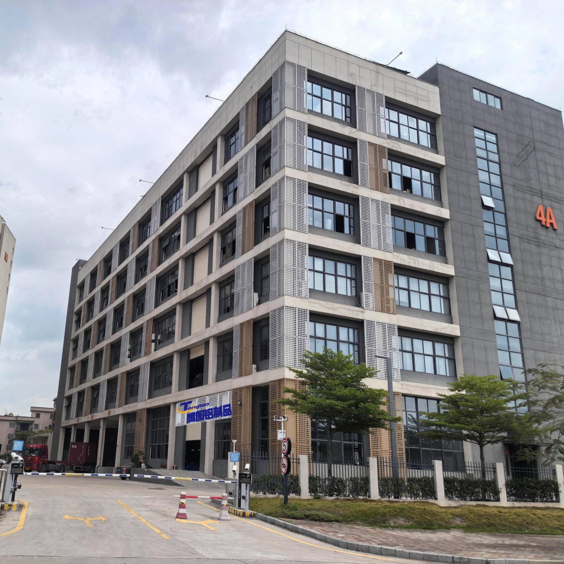 东莞市腾图铝制品有限公司