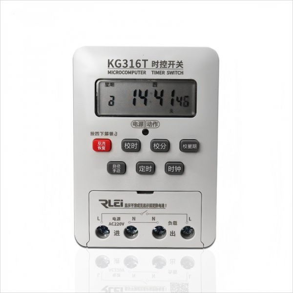 Time Relay KG316T （ROC） AC220V 50Hz