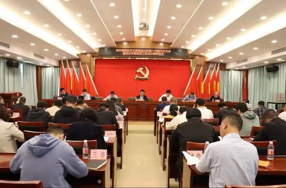 学习《决定》每日问答丨如何理解健全加强对“一把手”和领导班子监督配套制度