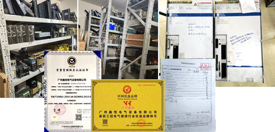 图片展示