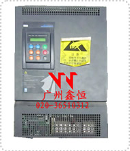     西威系列