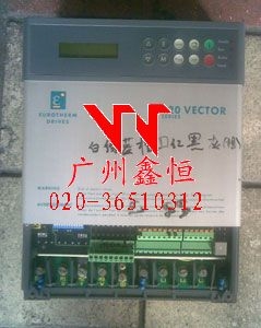 欧陆变频器维修系列