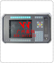 贝加莱系列