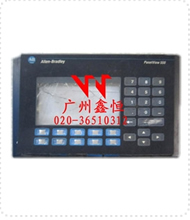 AB触摸屏维修