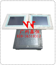触摸屏系列