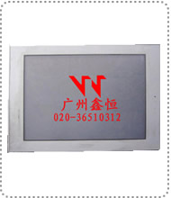 触摸屏系列