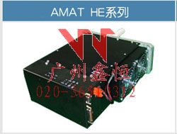 分子泵控制器