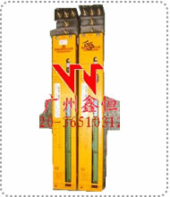 包米勒系列