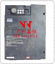 三菱变频系列