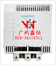 西门子系列