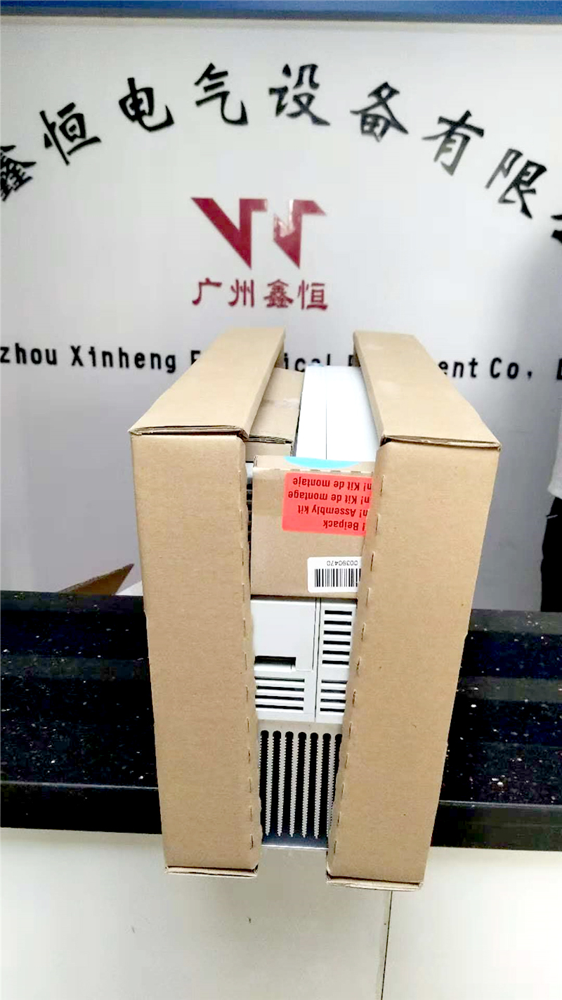 伦茨系列
