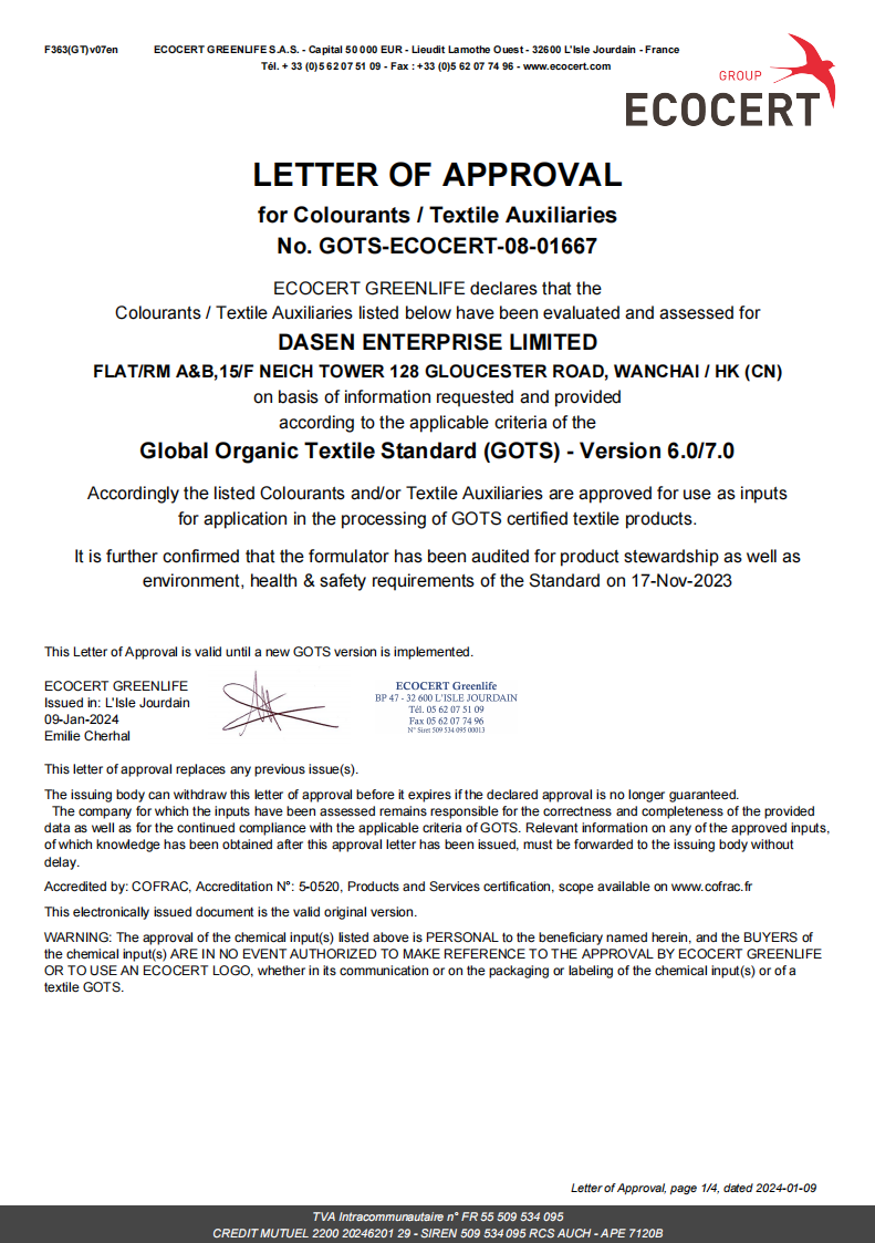 Certificate03