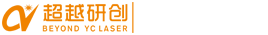 超越研创